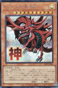 �V�Y�� LPST-JP046 �I�V���X�̓V�� (���{��� �V�[�N���b�g���A) LIMITED PACK �|STAMP EDITION�|