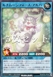 �y3���Z�b�g�z�V�Y�� ���b�V���f���G�� RD/KP24-JP038 ���i���[���t�H�[�X�E�A���o (���{��� ���A) �[���̃I�[�o�[�t�H�[�X