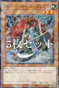 y3ZbgzVY TW03-JP010 XX|ZCo[ _[N\E ({ m[}p) ^[~iE[h TERMINAL WORLD 3