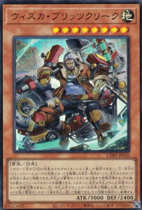�V�Y�� CORI-JP010 �E�B�X�J�E�u���b�c�N���[�N (���{��� �E���g�����A) �J�I�X�E�I���W���Y