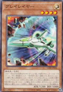 �V�Y�� CORI-JP026 �O���C���C���[ (���{��� �m�[�}�����A) �J�I�X�E�I���W���Y