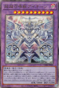 �V�Y�� CORI-JP033 ���z�����b�A�C�I�[�� (���{��� �A���e�B���b�g���A) �J�I�X�E�I���W���Y