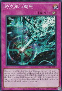 �V�Y�� CORI-JP079 ������k�� (���{��� �X�[�p�[���A) �J�I�X�E�I���W���Y