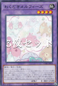 �y3���Z�b�g�z�V�Y�� CORI-JP034 �킭�ǂ������t�B�[�Y (���{��� �m�[�}��) �J�I�X�E�I���W���Y