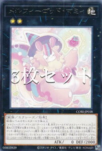 �y3���Z�b�g�z�V�Y�� CORI-JP038 �����t�B�[�S�b�h�E�}�~�B (���{��� ���A) �J�I�X�E�I���W���Y