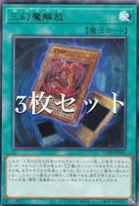 �y3���Z�b�g�z�V�Y�� CORI-JP047 �O������� (���{��� ���A) �J�I�X�E�I���W���Y