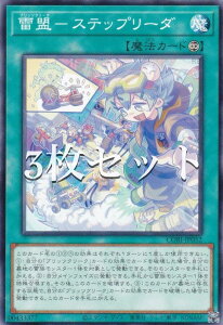 �y3���Z�b�g�z�V�Y�� CORI-JP052 �����|�X�e�b�v���[�_ (���{��� �m�[�}��) �J�I�X�E�I���W���Y