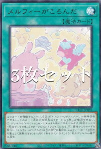 �y3���Z�b�g�z�V�Y�� CORI-JP059 �����t�B�[������� (���{��� ���A) �J�I�X�E�I���W���Y