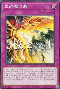 �y3���Z�b�g�z�V�Y�� CORI-JP066 �O�������E (���{��� �m�[�}��) �J�I�X�E�I���W���Y
