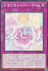 �y3���Z�b�g�z�V�Y�� CORI-JP075 �ǂ��ǂ������t�B�[�^�C�� (���{��� �m�[�}��) �J�I�X�E�I���W���Y