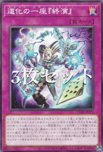 �y3���Z�b�g�z�V�Y�� CORI-JP076 �����̈���w�I���x (���{��� �m�[�}��) �J�I�X�E�I���W���Y