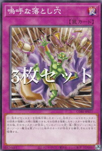 �y3���Z�b�g�z�V�Y�� CORI-JP077 �j�Ăȗ��Ƃ��� (���{��� �m�[�}��) �J�I�X�E�I���W���Y