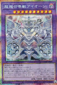 �V�Y�� CORI-JP033 ���z�����b�A�C�I�[�� (���{��� �v���Y�}�e�B�b�N�V�[�N���b�g���A) �J�I�X�E�I���W���Y