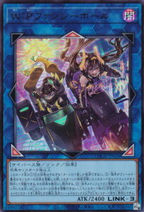 �V�Y�� LOCH-JP026 W�FP�t�@���V�[�{�[�� (���{��� �E���g�����A) LIMIT OVER COLLECTION �|THE HEROES�|