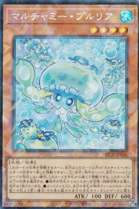 �V�Y�� LOCH-JP046 �}���`���~�[�E�v�����A (���{��� �R���N�^�[�Y���A) LIMIT OVER COLLECTION �|THE HEROES�|