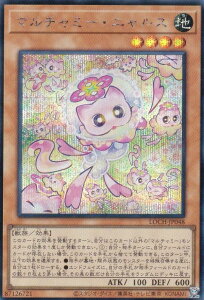 �V�Y�� LOCH-JP048 �}���`���~�[�E�j�����X (���{��� �V�[�N���b�g���A) LIMIT OVER COLLECTION �|THE HEROES�|