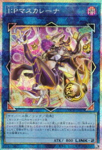 �V�Y�� LOCH-JP027 I�FP�}�X�J���[�i (���{��� �v���Y�}�e�B�b�N�V�[�N���b�g���A) LIMIT OVER COLLECTION �|THE HEROES�|