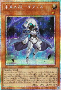 �V�Y�� LOCH-JP051 �����̒��|�L�A�m�X (���{��� �v���Y�}�e�B�b�N�V�[�N���b�g���A) LIMIT OVER COLLECTION �|THE HEROES�|