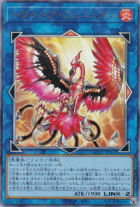 �V�Y�� LOCR-JP067 �g���C���A�E�t�F�j�b�N�X (���{��� �A���e�B���b�g���A) LIMIT OVER COLLECTION �|THE RIVALS�|