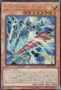 �V�Y�� LOCR-JP012 GD���{�E�I�[�r�^�� 7 (���{��� �V�[�N���b�g���A) LIMIT OVER COLLECTION �|THE RIVALS�|