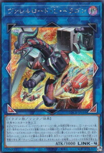 �V�Y�� LOCR-JP016 ���@�������[�h�EL�E�h���S�� (���{��� �V�[�N���b�g���A) LIMIT OVER COLLECTION �|THE RIVALS�|