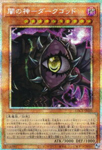 �V�Y�� LOCR-JP020 �ł̐_�|�_�[�N�S�b�h (���{��� �v���Y�}�e�B�b�N�V�[�N���b�g���A) LIMIT OVER COLLECTION �|THE RIVALS�|
