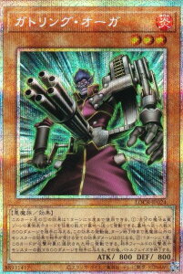 �V�Y�� LOCR-JP024 �K�g�����O�E�I�[�K (���{��� �v���Y�}�e�B�b�N�V�[�N���b�g���A) LIMIT OVER COLLECTION �|THE RIVALS�|