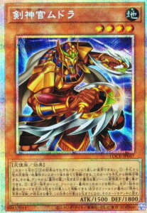 �V�Y�� LOCR-JP047 ���_�����h�� (���{��� �v���Y�}�e�B�b�N�V�[�N���b�g���A) LIMIT OVER COLLECTION �|THE RIVALS�|