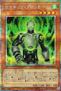�V�Y�� LOCR-JP049 �T�C�L�b�N�E�u���b�J�[ (���{��� �v���Y�}�e�B�b�N�V�[�N���b�g���A) LIMIT OVER COLLECTION �|THE RIVALS�|