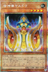 �V�Y�� LOCR-JP050 �h�_���P���h�E (���{��� �v���Y�}�e�B�b�N�V�[�N���b�g���A) LIMIT OVER COLLECTION �|THE RIVALS�|