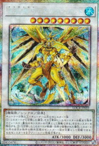 �V�Y�� LOCR-JP059 �����@�I�|�O���I���K���h (���{��� �v���Y�}�e�B�b�N�V�[�N���b�g���A) LIMIT OVER COLLECTION �|THE RIVALS�|