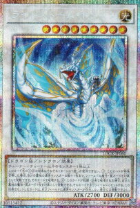 �V�Y�� LOCR-JP060 ���C�g�X�g�[���E�h���S�� (���{��� �v���Y�}�e�B�b�N�V�[�N���b�g���A) LIMIT OVER COLLECTION �|THE RIVALS�|