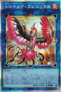 �V�Y�� LOCR-JP067 �g���C���A�E�t�F�j�b�N�X (���{��� �v���Y�}�e�B�b�N�V�[�N���b�g���A) LIMIT OVER COLLECTION �|THE RIVALS�|
