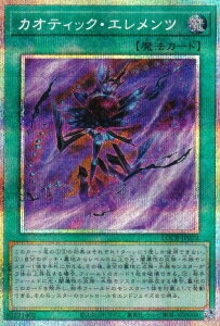 �V�Y�� LOCR-JP072 �J�I�e�B�b�N�E�G�������c (���{��� �v���Y�}�e�B�b�N�V�[�N���b�g���A) LIMIT OVER COLLECTION �|THE RIVALS�|
