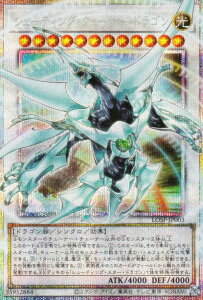 �y�I�[�o�[�t���[���d�l�z�V�Y�� LOSP-JP003 �V���[�e�B���O�E�N�F�[�T�[�E�h���S�� (���{��� �v���Y�}�e�B�b�N�V�[�N���b�g���A) LIMIT OVER SPECIAL PACK Vol.1