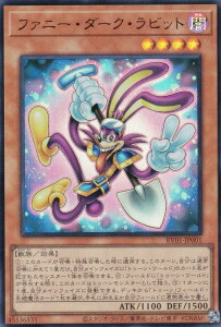 �V�Y�� RV01-JP001 �t�@�j�[�E�_�[�N�E���r�b�g (���{��� �E���g�����A) REVOLUTION BOOSTER �|�g�D�[���E�E�B�b�`�N���t�g�E�j�B�|