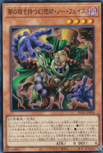 �V�Y�� RV01-JP004 �ł̊�������z�t�E�m�[�E�t�F�C�X (���{��� �X�[�p�[���A) REVOLUTION BOOSTER �|�g�D�[���E�E�B�b�`�N���t�g�E�j�B�|