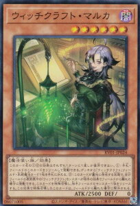 �V�Y�� RV01-JP024 �E�B�b�`�N���t�g�E�}���J (���{��� �X�[�p�[���A) REVOLUTION BOOSTER �|�g�D�[���E�E�B�b�`�N���t�g�E�j�B�|