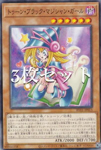 �y3���Z�b�g�z�V�Y�� RV01-JP013 �g�D�[���E�u���b�N�E�}�W�V�����E�K�[�� (���{��� �m�[�}��) REVOLUTION BOOSTER �|�g�D�[���E�E�B�b�`�N���t�g�E�j�B�|