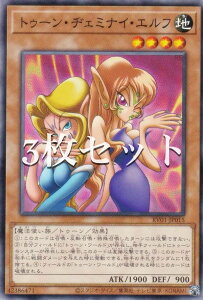 �y3���Z�b�g�z�V�Y�� RV01-JP015 �g�D�[���E�a�F�~�i�C�E�G���t (���{��� �m�[�}��) REVOLUTION BOOSTER �|�g�D�[���E�E�B�b�`�N���t�g�E�j�B�|