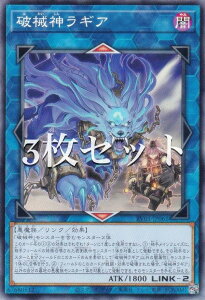 �y3���Z�b�g�z�V�Y�� RV01-JP061 �j�B�_���M�A (���{��� �m�[�}��) REVOLUTION BOOSTER �|�g�D�[���E�E�B�b�`�N���t�g�E�j�B�|