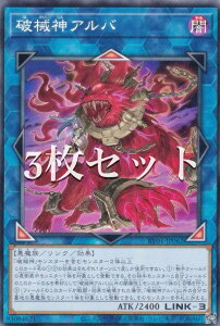 �y3���Z�b�g�z�V�Y�� RV01-JP062 �j�B�_�A���o (���{��� �m�[�}��) REVOLUTION BOOSTER �|�g�D�[���E�E�B�b�`�N���t�g�E�j�B�|