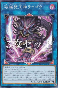 �y3���Z�b�g�z�V�Y�� RV01-JP063 �j�B�ԉ��_���C�S�E (���{��� �m�[�}��) REVOLUTION BOOSTER �|�g�D�[���E�E�B�b�`�N���t�g�E�j�B�|