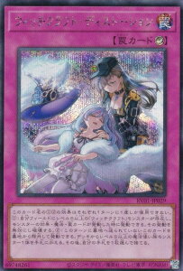 �V�Y�� RV01-JP029 �E�B�b�`�N���t�g�E�f�B�X�g�[�V���� (���{��� �V�[�N���b�g���A) REVOLUTION BOOSTER �|�g�D�[���E�E�B�b�`�N���t�g�E�j�B�|