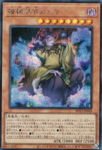 �V�Y�� RV01-JP049 �j�B�����J���� (���{��� �V�[�N���b�g���A) REVOLUTION BOOSTER �|�g�D�[���E�E�B�b�`�N���t�g�E�j�B�|