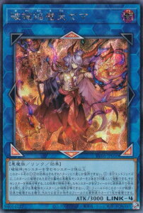 �V�Y�� RV01-JP050 �j�B�����V���} (���{��� �V�[�N���b�g���A) REVOLUTION BOOSTER �|�g�D�[���E�E�B�b�`�N���t�g�E�j�B�|