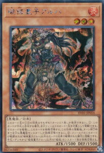 �V�Y�� RV01-JP054 �j�B���q�A���n (���{��� �V�[�N���b�g���A) REVOLUTION BOOSTER �|�g�D�[���E�E�B�b�`�N���t�g�E�j�B�|