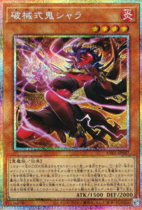 �V�Y�� RV01-JP047 �j�B���S�V���� (���{��� �v���Y�}�e�B�b�N�V�[�N���b�g���A) REVOLUTION BOOSTER �|�g�D�[���E�E�B�b�`�N���t�g�E�j�B�|