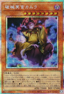 �V�Y�� RV01-JP049 �j�B�����J���� (���{��� �v���Y�}�e�B�b�N�V�[�N���b�g���A) REVOLUTION BOOSTER �|�g�D�[���E�E�B�b�`�N���t�g�E�j�B�|