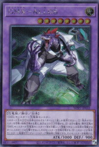 �V�Y�� WPP7-JP032 GMX�|ALLOS (���{��� �V�[�N���b�g���A) WORLD PREMIERE PACK 2026